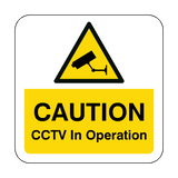 CCTV In Operation Floor Graphics Sticker | Safety-Label.co.uk