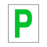 Letter P Sticker Green | Safety-Label.co.uk