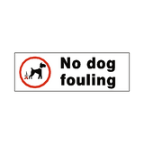 No Dog Fouling Safety Sign | Safety-Label.co.uk