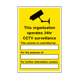 General CCTV Security Sign | Safety-Label.co.uk
