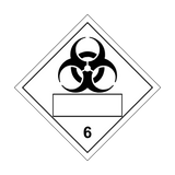 Biohazard 6 Text Box Sticker | Safety-Label.co.uk