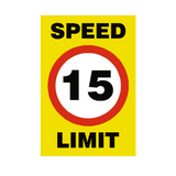 15 Mph Speed Limit Sign | Safety-Label.co.uk