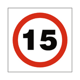 15 Mph Speed Sign | Safety-Label.co.uk