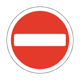 No Entry Floor Marker Sticker | Safety-Label.co.uk