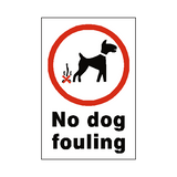 No Dog Fouling Sign | Safety-Label.co.uk