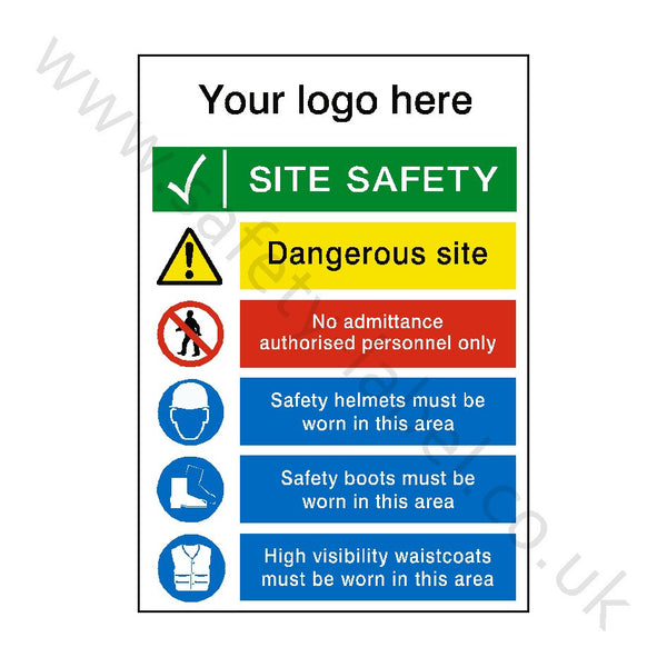 Site Entrance Sign Custom Logo | Safety-Label.co.uk